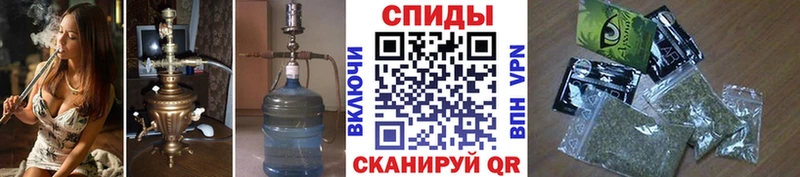 даркнет сайт  Энгельс  Бутират 1.4BDO 