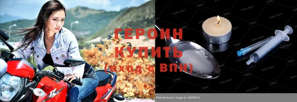 мдпв Новосибирск