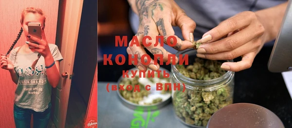 синтетический гашиш Лагань