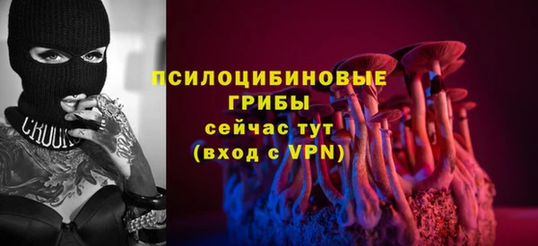 COCAINE Лиски