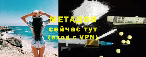 МДПВ Ессентукская