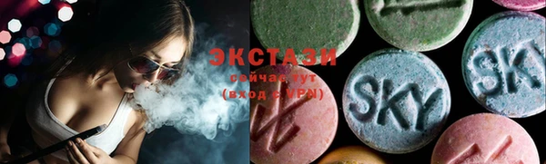 мяу мяу мука Липки