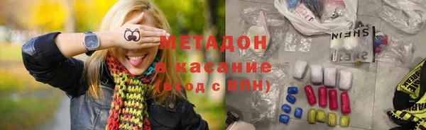 бутик Санкт-Петербург