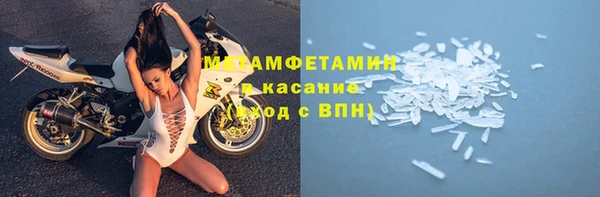 бутик Санкт-Петербург