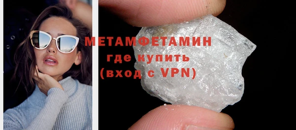 мяу мяу мука Липки