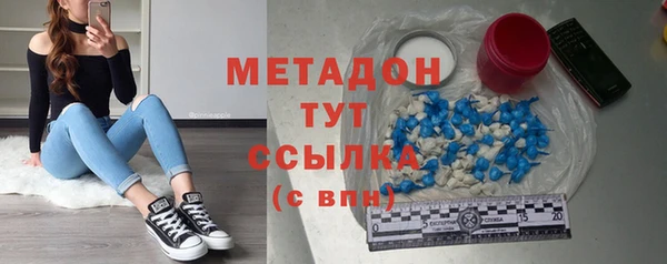 COCAINE Лиски