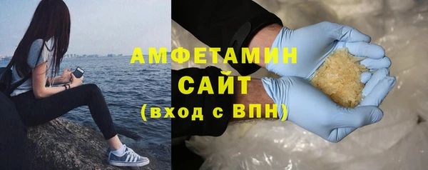 мяу мяу мука Липки