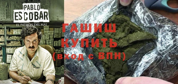 COCAINE Лиски
