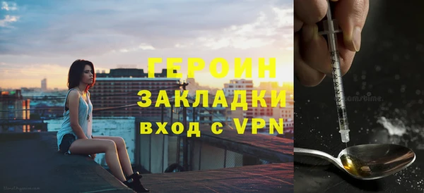гашиш Лабытнанги