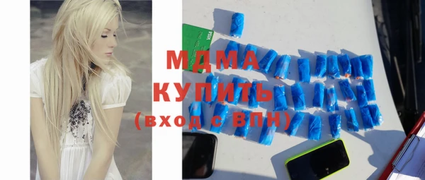 COCAINE Лиски