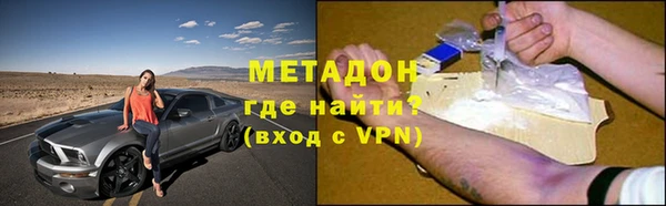 ГАЛЛЮЦИНОГЕННЫЕ ГРИБЫ Лихославль