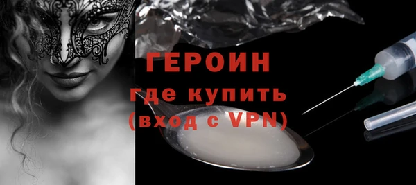 мяу мяу мука Липки