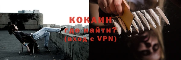 МДПВ Ессентукская
