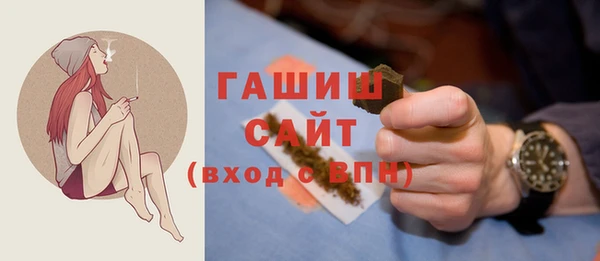 мдпв Новосибирск