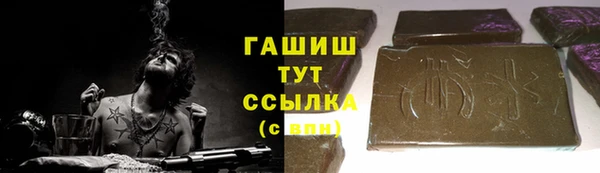 COCAINE Лиски