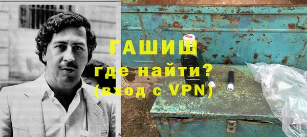 МДПВ Ессентукская