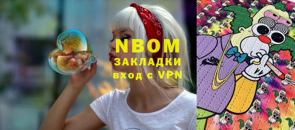 мяу мяу мука Липки