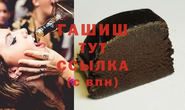 мяу мяу мука Липки