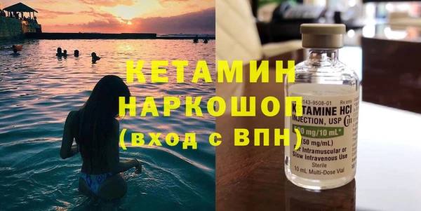 МДПВ Ессентукская