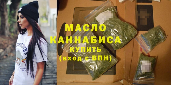 мяу мяу мука Липки