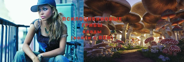 COCAINE Лиски