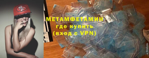 мяу мяу мука Липки