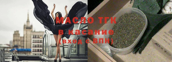мяу мяу мука Липки