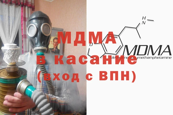 МДПВ Ессентукская