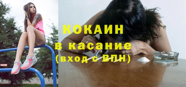 ГАЛЛЮЦИНОГЕННЫЕ ГРИБЫ Лихославль