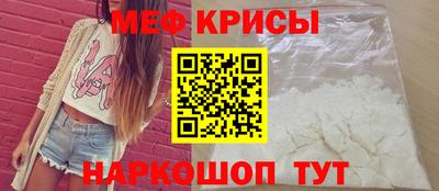 прущая мука Заволжье