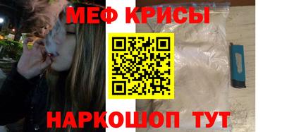 прущая мука Заволжье
