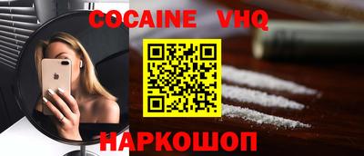 ECSTASY Жуковский