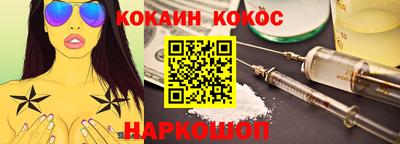 меф VHQ Заводоуковск