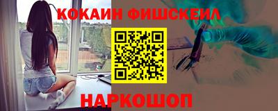 меф VHQ Заводоуковск