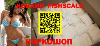 меф VHQ Заводоуковск
