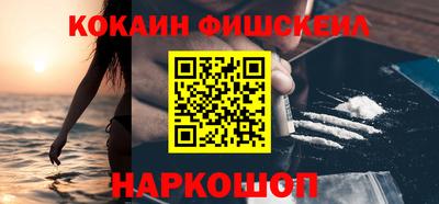 ECSTASY Жуковский