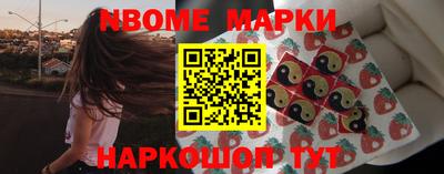 прущая мука Заволжье