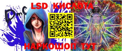 ECSTASY Жуковский