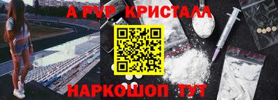 прущая мука Заволжье