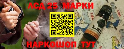 ECSTASY Жуковский