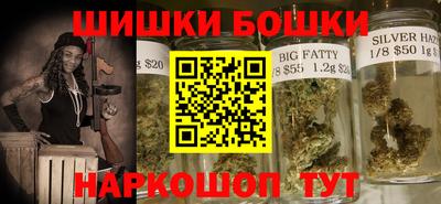 прущая мука Заволжье