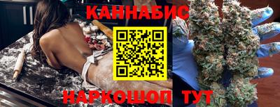 меф VHQ Заводоуковск