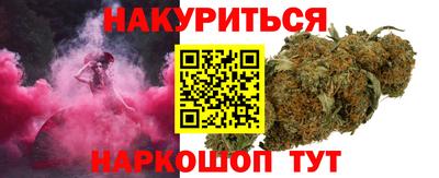 прущая мука Заволжье