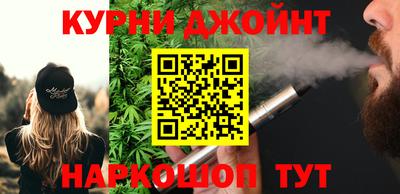 прущая мука Заволжье