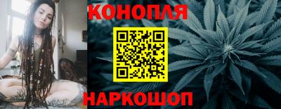 ECSTASY Жуковский