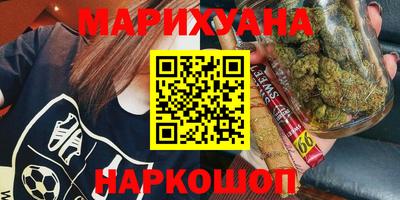 меф VHQ Заводоуковск