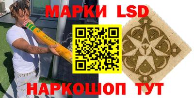меф VHQ Заводоуковск