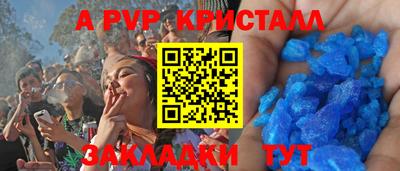 ECSTASY Жуковский