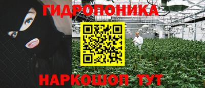 меф VHQ Заводоуковск