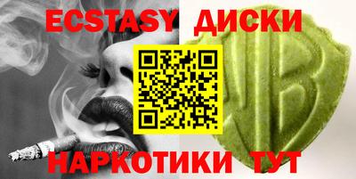 прущая мука Заволжье